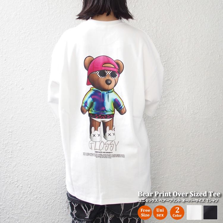 新品 非売品 エルスタイル Lスタイル ダーツ祭り ベアー くま クマ Tシャツ 新品 非売品 エルスタイル Lスタイル ダーツ祭り ベアー くま