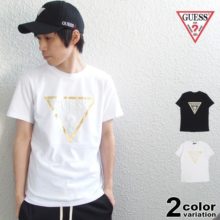 GUESS 売れ筋商品|||ゲス シャツ トップス レディース Shirts Yellow すべての商品 | ろーぐす オンラインショップ |【在庫一掃セール