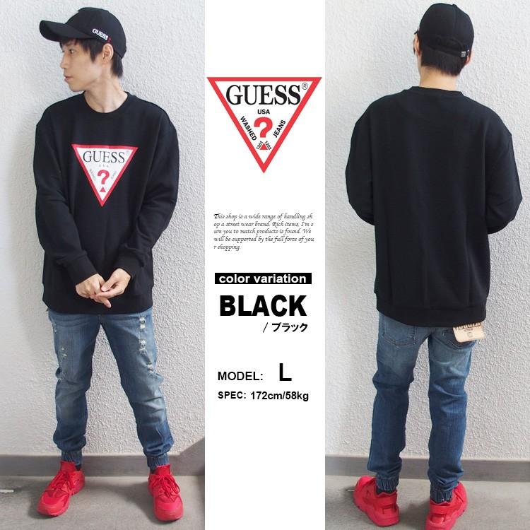 アライメント 将来の 賭け Guess トレーナー コーデ レディース Message Fleur Jp