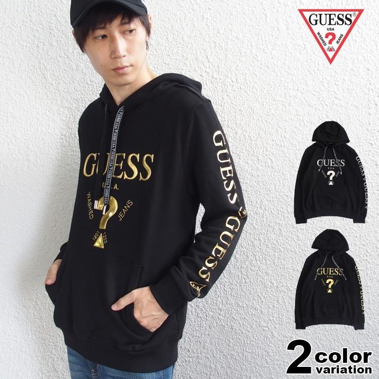 激レア Guess ゲス パーカー スウェット Emboss Metallic Pvc Logo Hoodie メンズ レディース トップス 国内正規別注品 Mj4k8519mi Lattache ラタッシュ 通販 Yahoo ショッピング