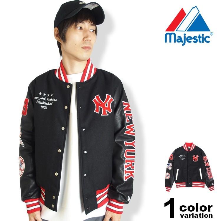 Majestic】マジェスティック ヤンキース スタジャン 刺繍 ワッペン
