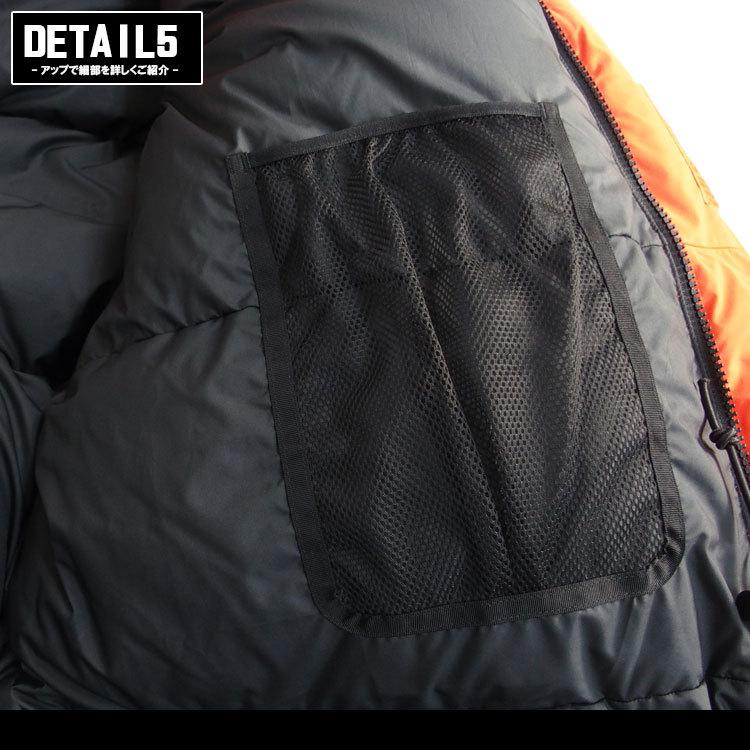 ノースフェイス THE NORTH FACE  ダウンジャケット 1994 レトロ ヒマラヤン パーカー メンズ アウターの画像
