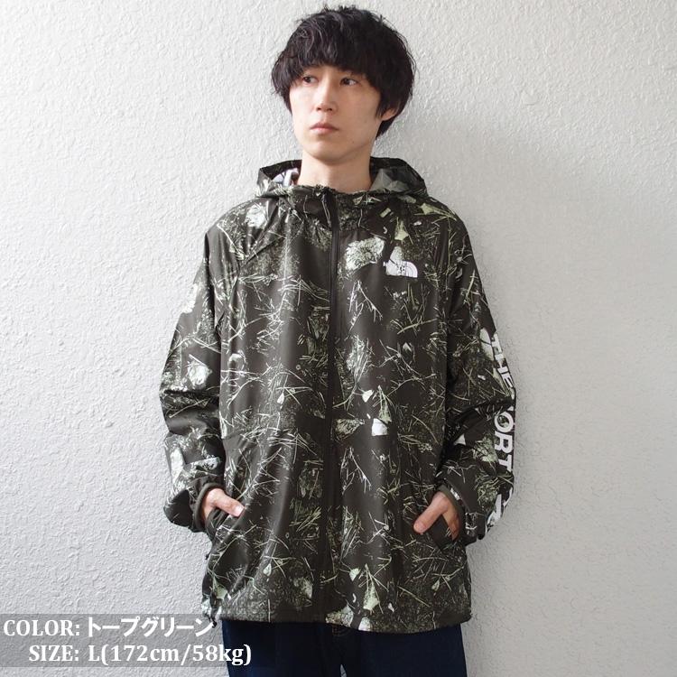 THE NORTH FACE（ザ ノースフェイス） 希少 ノースフェイス ジャケット 