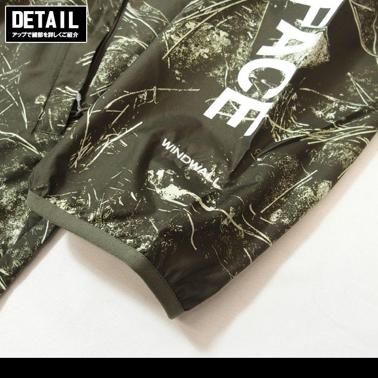 THE NORTH FACE（ザ ノースフェイス） 希少 ノースフェイス ジャケット