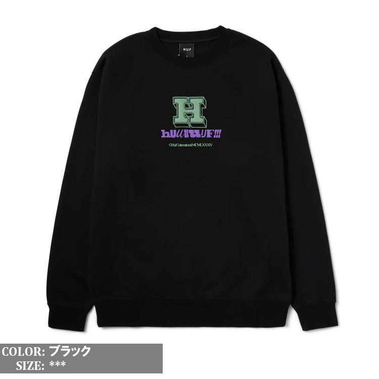 HUF スウェット HUF ハフ スウェット トレーナー メンズ トップス HUUUF