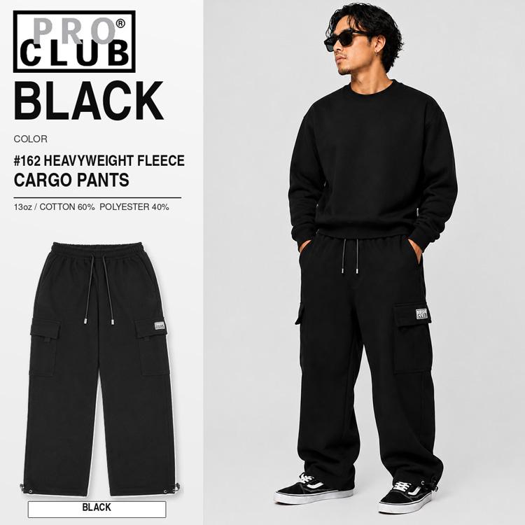 PRO CLUB（プロクラブ） カーゴ スウェットパンツ スウェットカーゴ