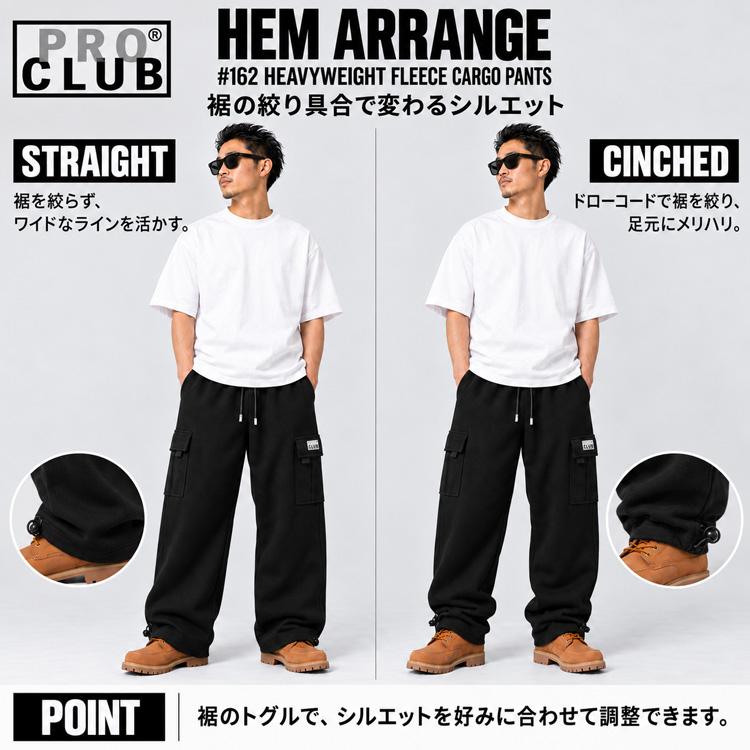 PRO CLUB（プロクラブ） カーゴ スウェットパンツ スウェットカーゴ