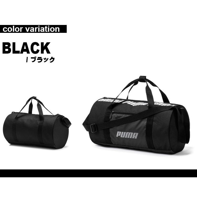 puma core barrel bag