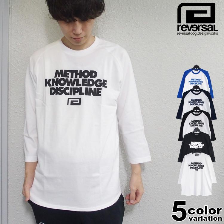 reversal（リバーサル） Tシャツ reversal Tシャツ 7分袖 コットン 