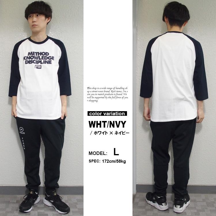 reversal（リバーサル） Tシャツ reversal Tシャツ 7分袖 コットン 