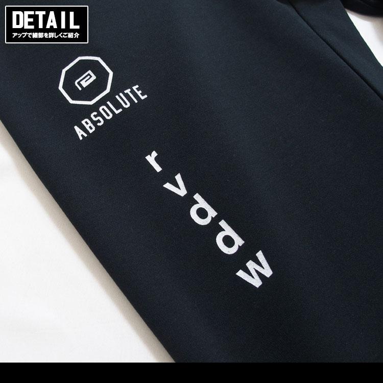 reversal ラグビー上下セット　Ｌサイズ reversal ラグビー上下セット Lサイズ 楽天市場】ジャージ 上下