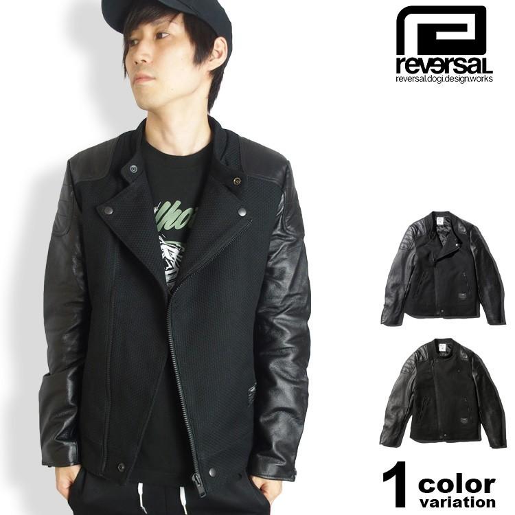 【最終】 リバーサル ジャケット reversal ライダース ジャケット レザー メンズ GI RIDERS LEATHER JACKET 【5760665271】(21060円)