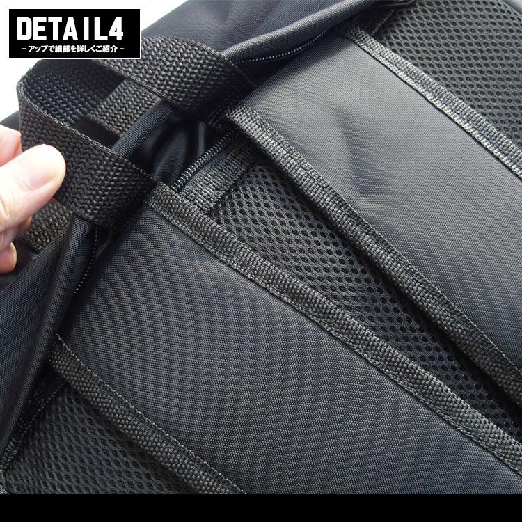 reversal（リバーサル） バッグ バックパック rvddw 3WAY BAG メンズ