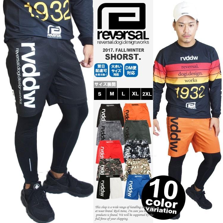 リバーサル ショートパンツ Reversal ハーフパンツ New Rvddw Shorts Rvbs016 Lattache ラタッシュ 通販 Yahoo ショッピング