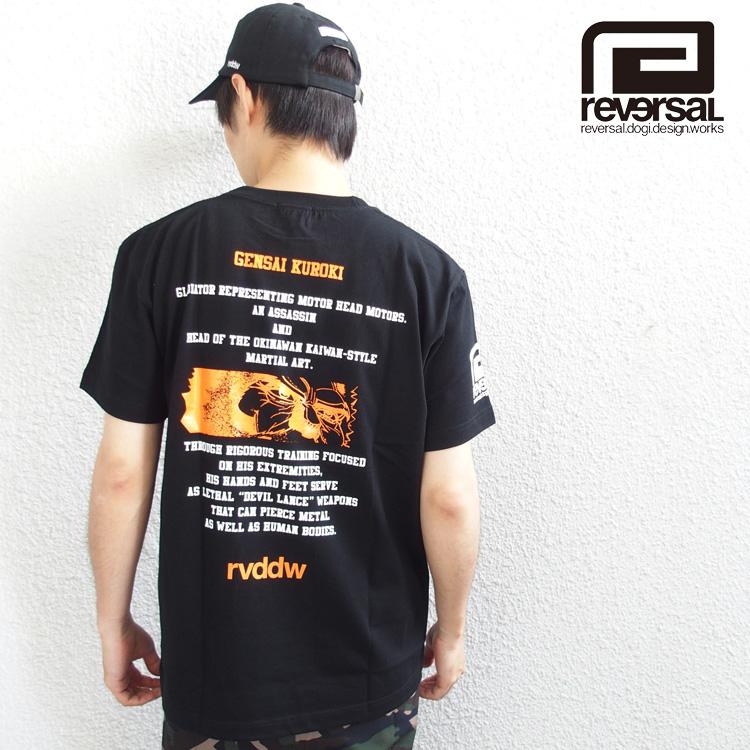 reversal リバーサル Tシャツ 半袖 ケンガンアシュラ コラボ 黒木玄斎 
