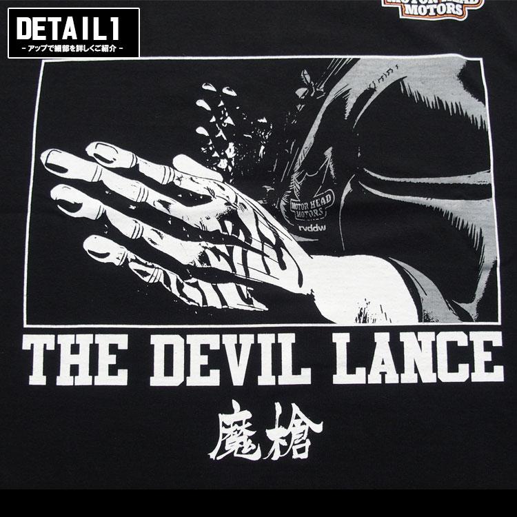reversal（リバーサル） Tシャツ 半袖 ケンガンアシュラ コラボ 黒木玄 