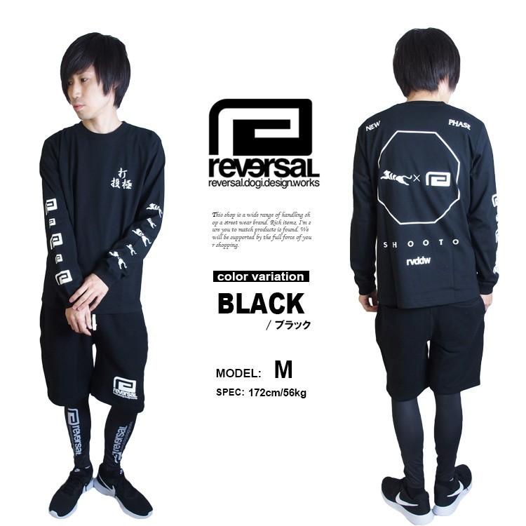 reversal（リバーサル） Tシャツ 長袖 ロンT メンズ SHOOTO x rvddw