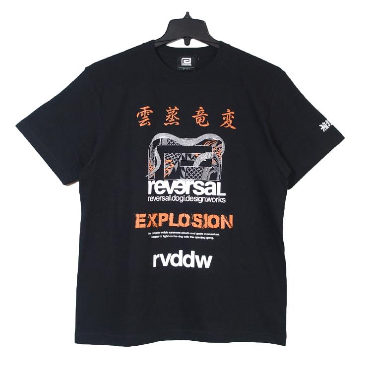 reversal リバーサル Tシャツ 半袖 rvddw × 秋葉太樹 雲蒸竜変 reversal リバーサル Tシャツ 半袖 rvddw × 秋葉太樹 雲蒸竜変