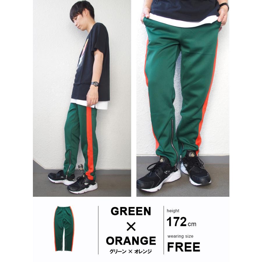 信頼も厚い トラックパンツ サイドライン ジャージパンツ レディース メンズ 服＆ファッション小物