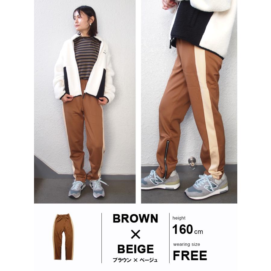 トラックパンツ メンズ レディース ジャージパンツ サイドライン