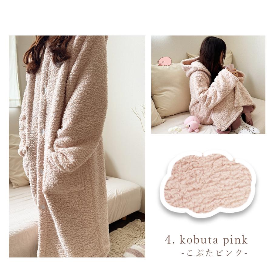 LATTE 着る毛布 レディース ルームウェア 部屋着 パジャマ