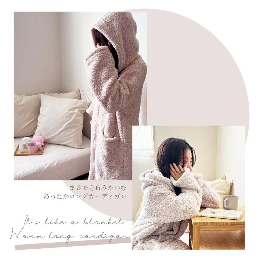 着る毛布 ルームウェア 部屋着 もこもこ ふわふわ 可愛い グリーン 楽天市場】ルームウェア 上下セット 部屋着 もこもこ レディース