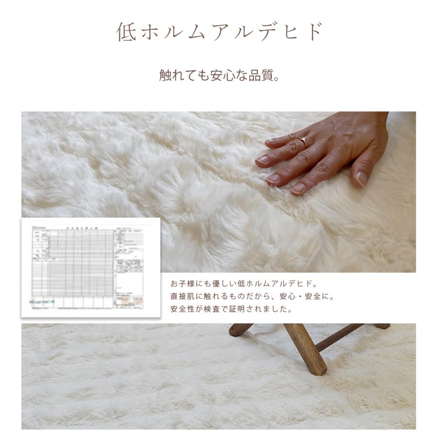 LATTE ラグマット ラグ ラビット ファー 調 カーペット 洗える LATTE ラグマット ラグ ラビット ファー 調 カーペット 洗える