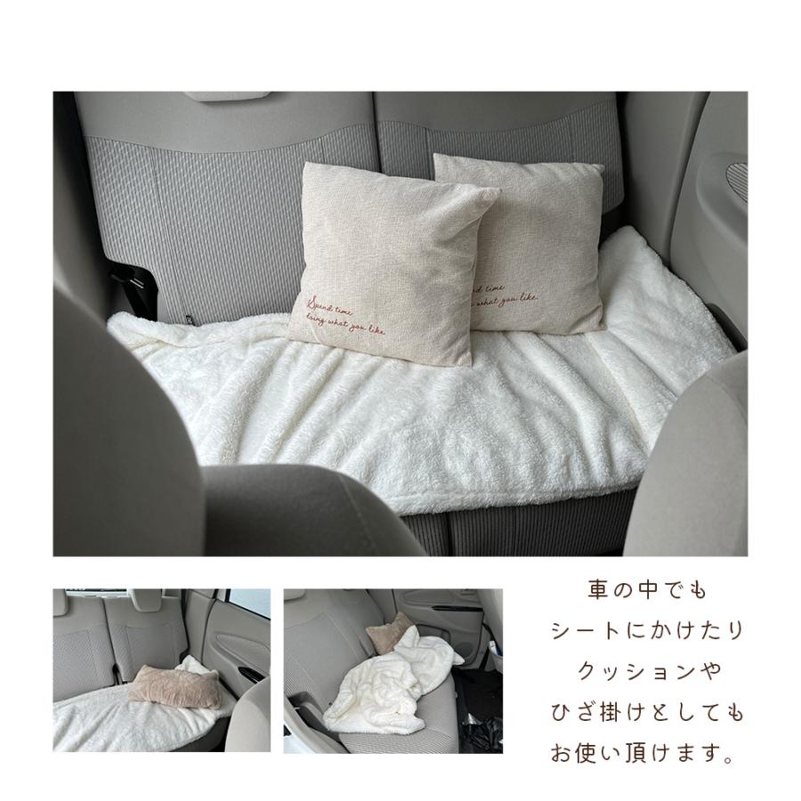 LATTE チェアカバー 椅子カバー 座椅子カバー 背もたれ あったか 冬
