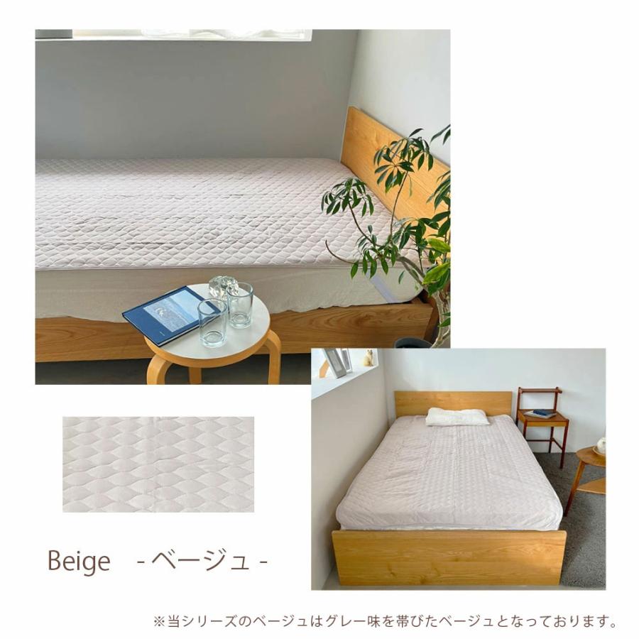 LATTE 敷きパッド ひんやりマット シングル 夏 接触冷感 ひんやり 冷感