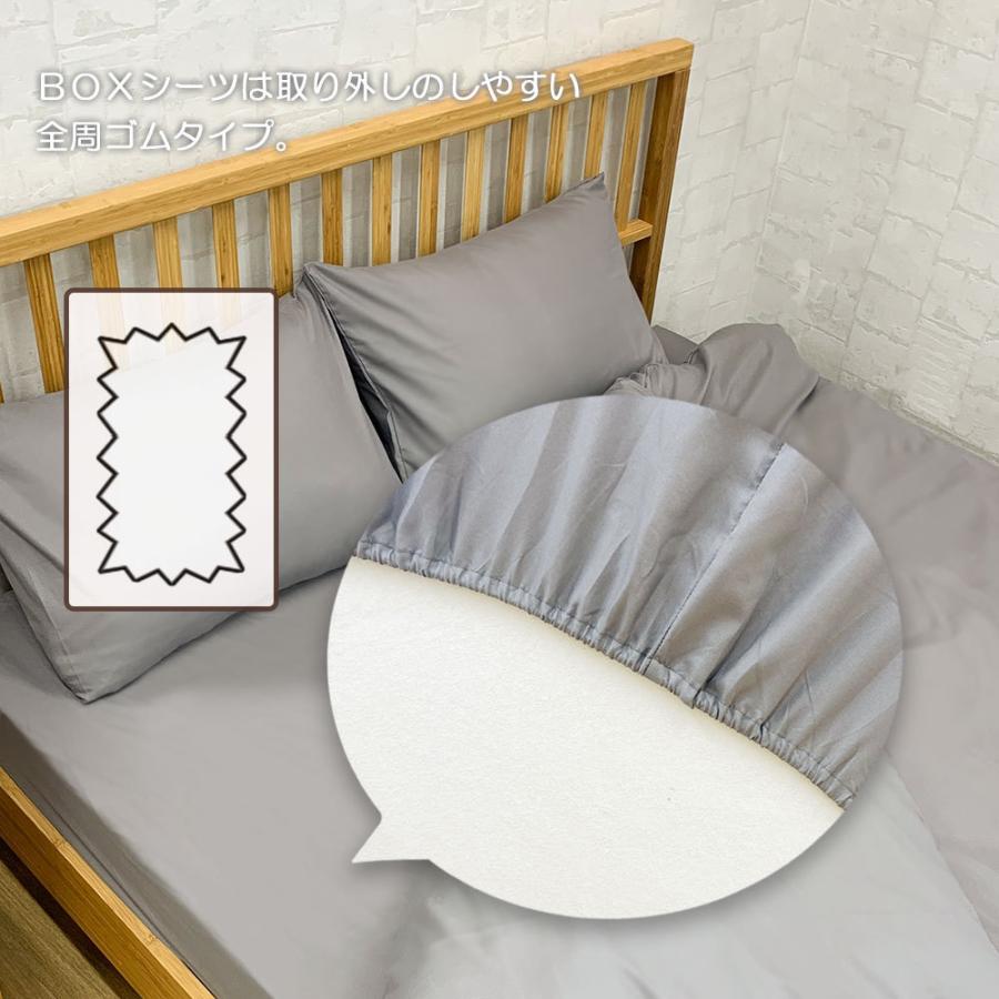 LATTE 布団カバー 3点セット セミダブル おしゃれ 可愛い ベーシック