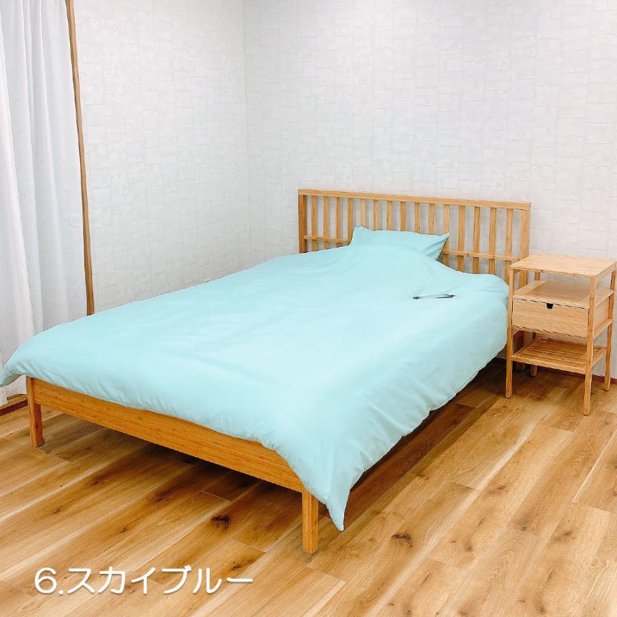 掛け布団カバー Pacey/taupe 海外キングサイズ 3点セット Ⓣ 掛け布団カバー Pacey/taupe 海外キングサイズ 3点セット Ⓣ