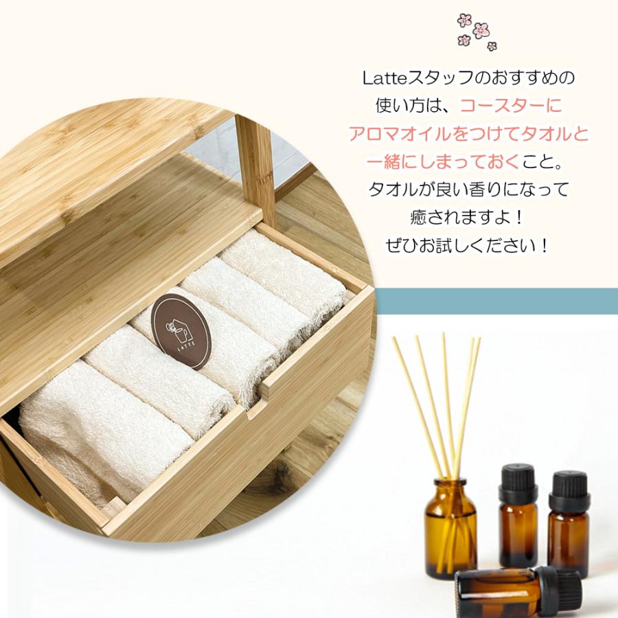 LATTE 布団カバー 3点セット キング 和洋えらべる フリル おしゃれ
