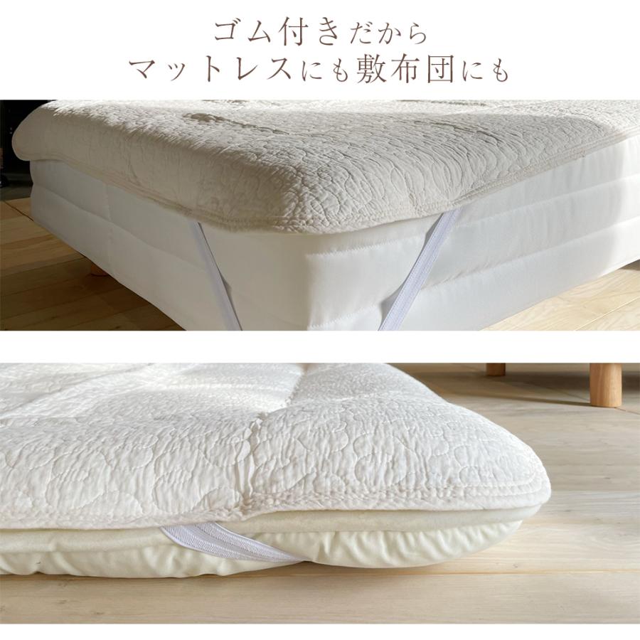 LATTE 敷きパッド 綿 100% シングル オールシーズン 高吸水 LATTE 敷きパッド 綿 100% シングル オールシーズン 高吸水
