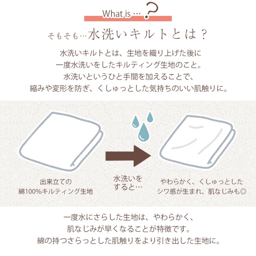 LATTE 敷きパッド 綿 100% シングル オールシーズン 高吸水 LATTE 敷きパッド 綿 100% シングル オールシーズン 高吸水
