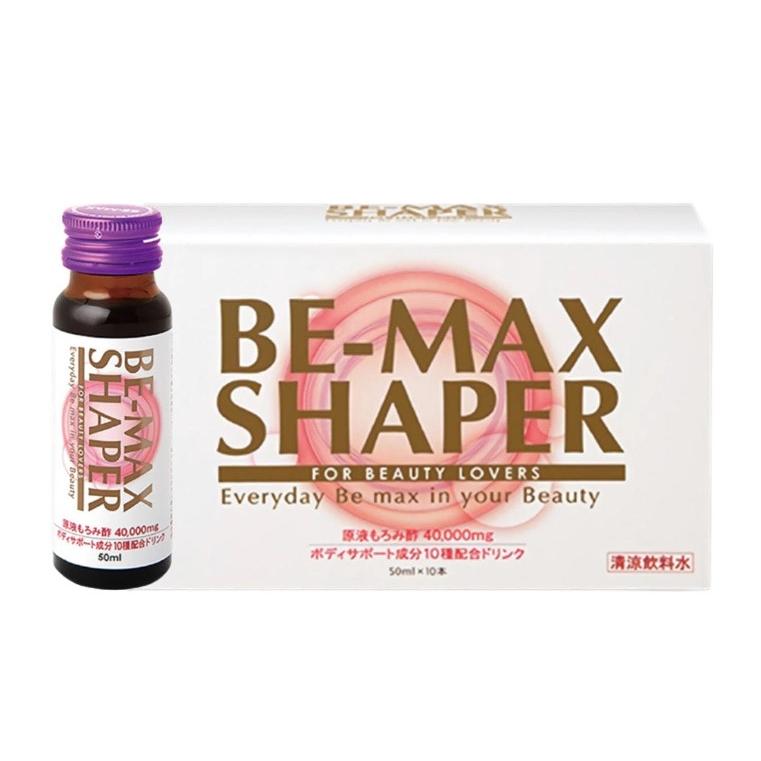 訳アリ BE-MAX SHAPER ビーマックス シェイパー / 50mL×10本