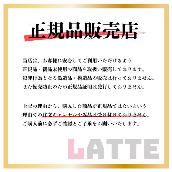 ハーブザイム 113 グランプロ プレーン 500mlｘ3本セット エステプロラボ Esthe Pro Labo｜latte-store｜02