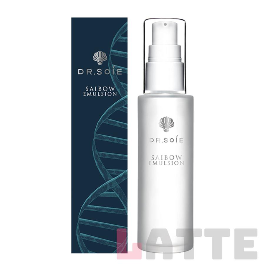 新品　ドクターソワ　SAIBOW エマルジョン　50ml ドクターソワ SAIBOWエマルジョン 50ml 乳液 : LATTE Yahoo!店 - 通販