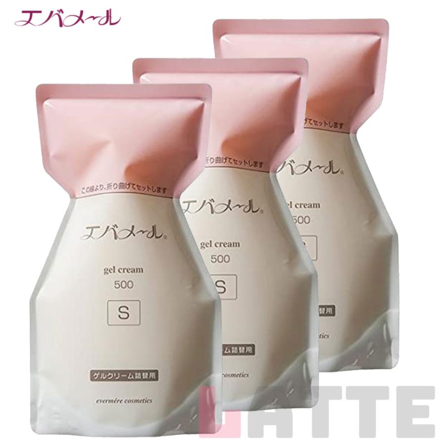 エバメールゲルクリーム詰替(S)500g×3袋② suhada_eba5002-2