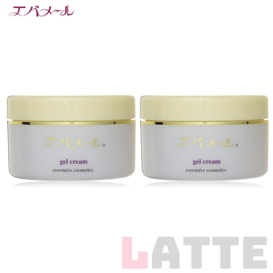 エバメール ゲルクリームジャー 180g 2個セット