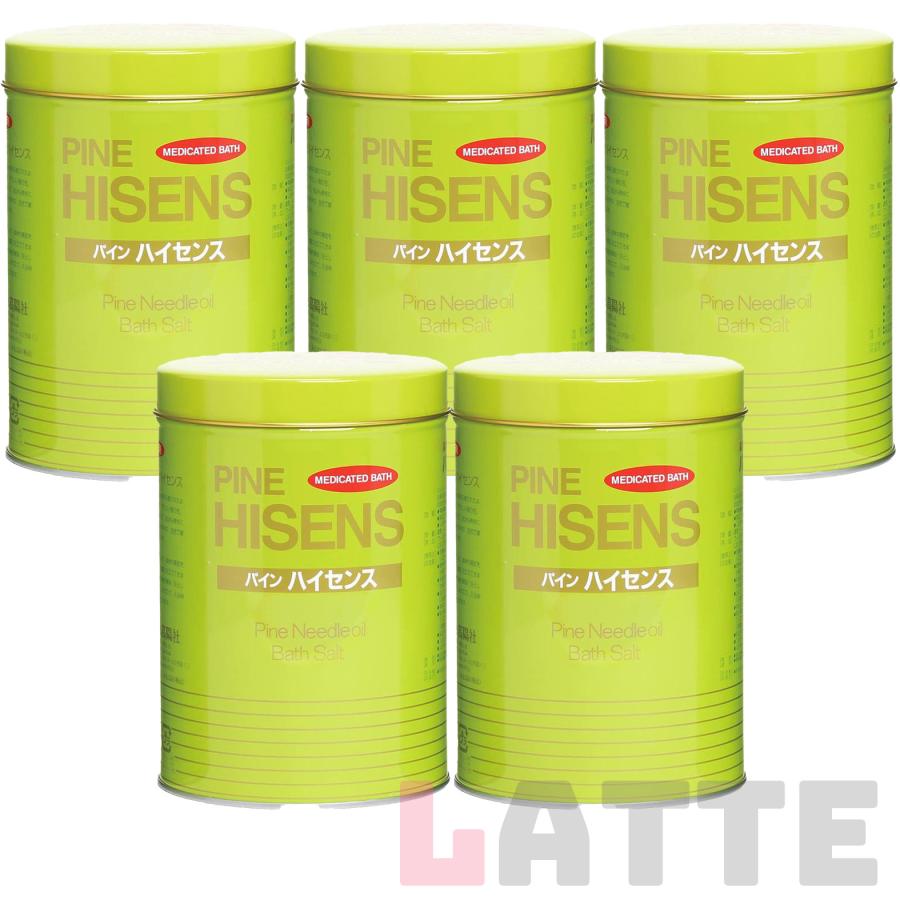 高陽社 パインハイセンス 2.1kg 缶 5缶セット 薬用入浴剤 医薬部外品 