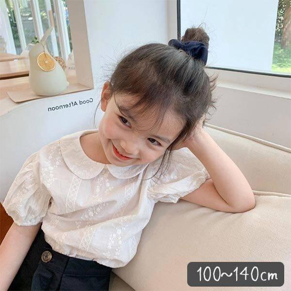 新着 可愛い かわいい ナチュラル 半袖 トップス 女の子 子供服 こども服 シンプル コットン 綿 夏 ホワイト 140 130 1 110 100 ガールズ キッズ 子ども服 シャツ ブラウス サイズ 100cm Www Projectcorfu Com