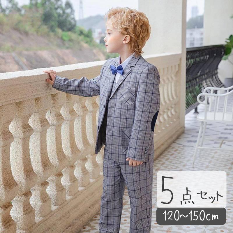 好評 子供服 キッズ 男の子 洋風スーツ 長袖 長ズボン フォーマル 結婚式 冠婚葬祭 1 130 140 150 グレー 春 夏 秋 冬 チェック柄 かっこいい K 子供服のお店 男の子女の子shop 通販 Yahoo ショッピング 買取売値 Www Voedselbankdordrecht Nl