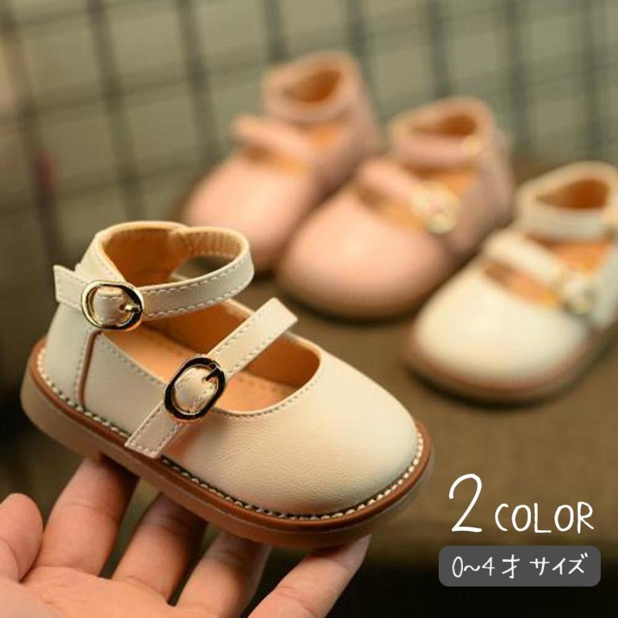 送料無料 フォーマルシューズ 子供 おしゃれ ピアノ発表会靴 女の子 白 子供フォーマル靴