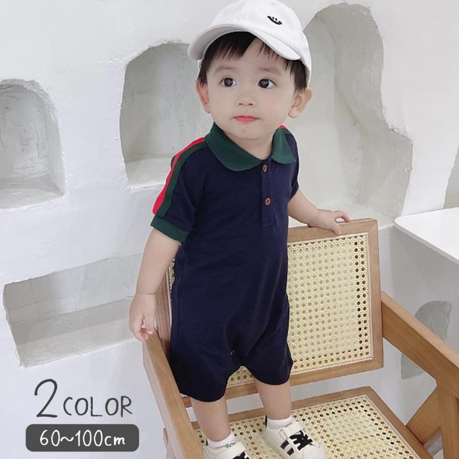 ロンパース 男の子 半袖 おでかけ 夏 かわいい ポロシャツロンパース 0歳 1歳 2歳 3歳 ベビー服 かっこいい 赤ちゃん バイカラー 新生児 夏 おしゃれ お出かけ服 K 子供服のお店 男の子女の子shop 通販 Yahoo ショッピング