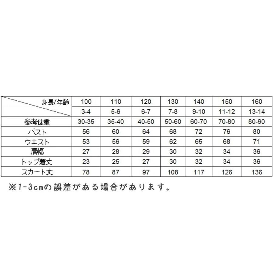 ネット公式 ピアノ発表会 ドレス ブラック 黒 ロング丈 マキシ丈 花柄 半袖 ロングドレス 大人っぽい 綺麗 好評販売中 Miracleleaffl Com