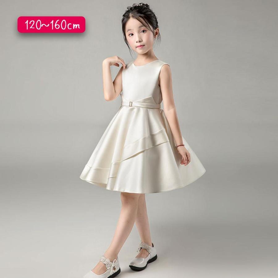 日本直営 ピアノ発表会 ドレス 白 ホワイト 子供用 キッズ 結婚式 礼服 膝丈 ミディアム ピアノ 発表会 ショッピング格安 Ssl Daikyogo Or Jp