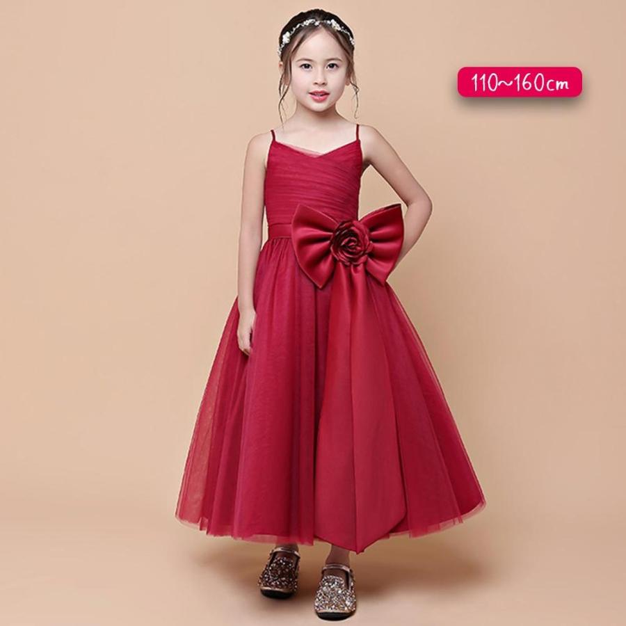 標準価格 ロングドレス 子供用 赤 ワインレッド ノースリーブ 結婚式 ドレス 礼服 フォーマルドレス ロング クリアランス販促品 Ssl Daikyogo Or Jp
