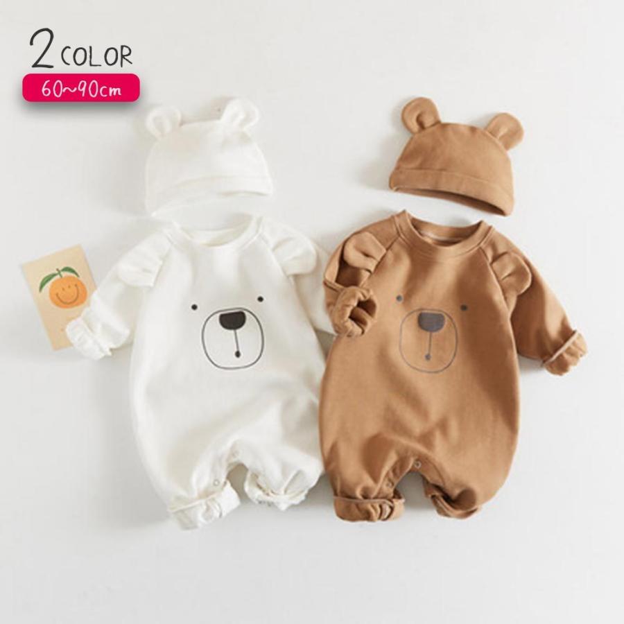ベビー服 ロンパース くま ベビー服 可愛い 赤ちゃん服 おしゃれ 春 秋 0歳 1歳 2歳