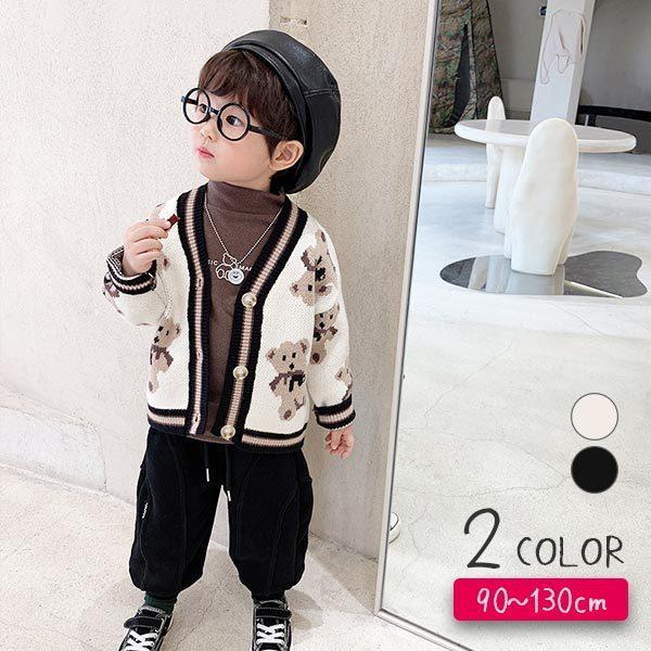 限定製作 カーディガン おしゃれ 子供服 春 秋 くま 動物 総柄 上着 羽織り物 便利 男の子 ニットカーディガン 2歳 3歳 4歳 5歳 6歳 7歳 8歳 9歳 10歳 長袖 防寒 キッズ 年最新海外 Turningheadskennel Com
