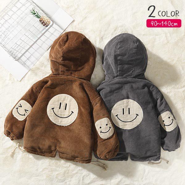 子供服 男の子 アウター ジャケット コーデュロイ ベルベット 厚手 暖か 防寒 キャラクター かわいい コート 上着 羽織り 秋 冬 園児 小学生 通園 フード付き ジャケット コート サイズ 90cm Arrowspeedline Com Vn